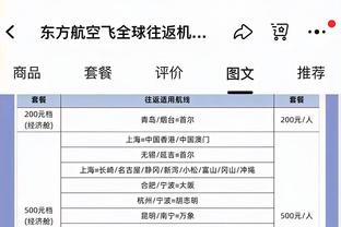 ?UFC头条主赛：“功夫小子”宋亚东完胜古铁雷斯，取两连胜！